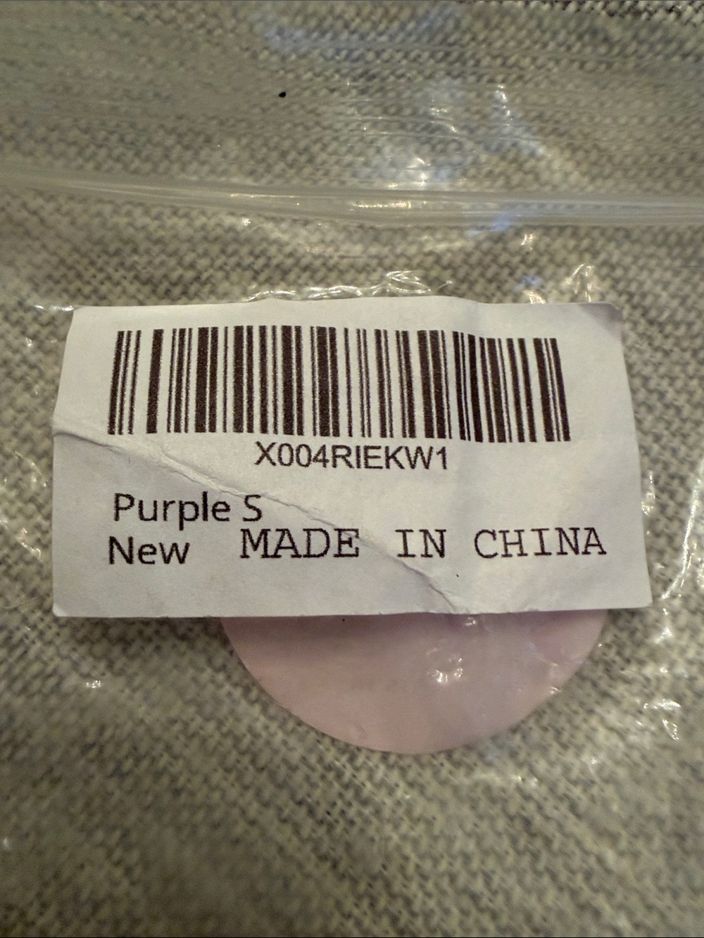 Glitter Cherry Keychain - Purple NIP - Picture 7 of 7